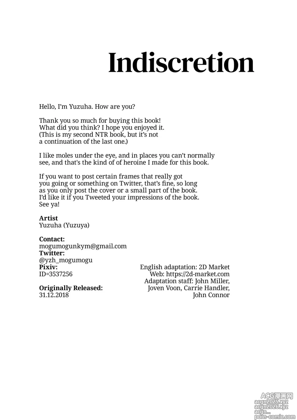 Page 32 of doujinshi Imprudenza (decensored)