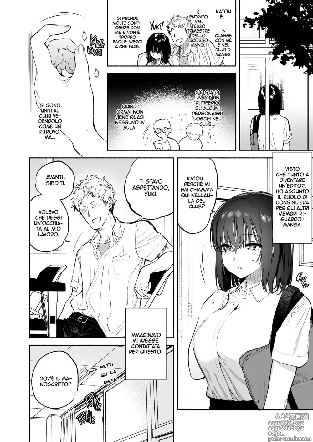 Page 7 of doujinshi Imprudenza (decensored)