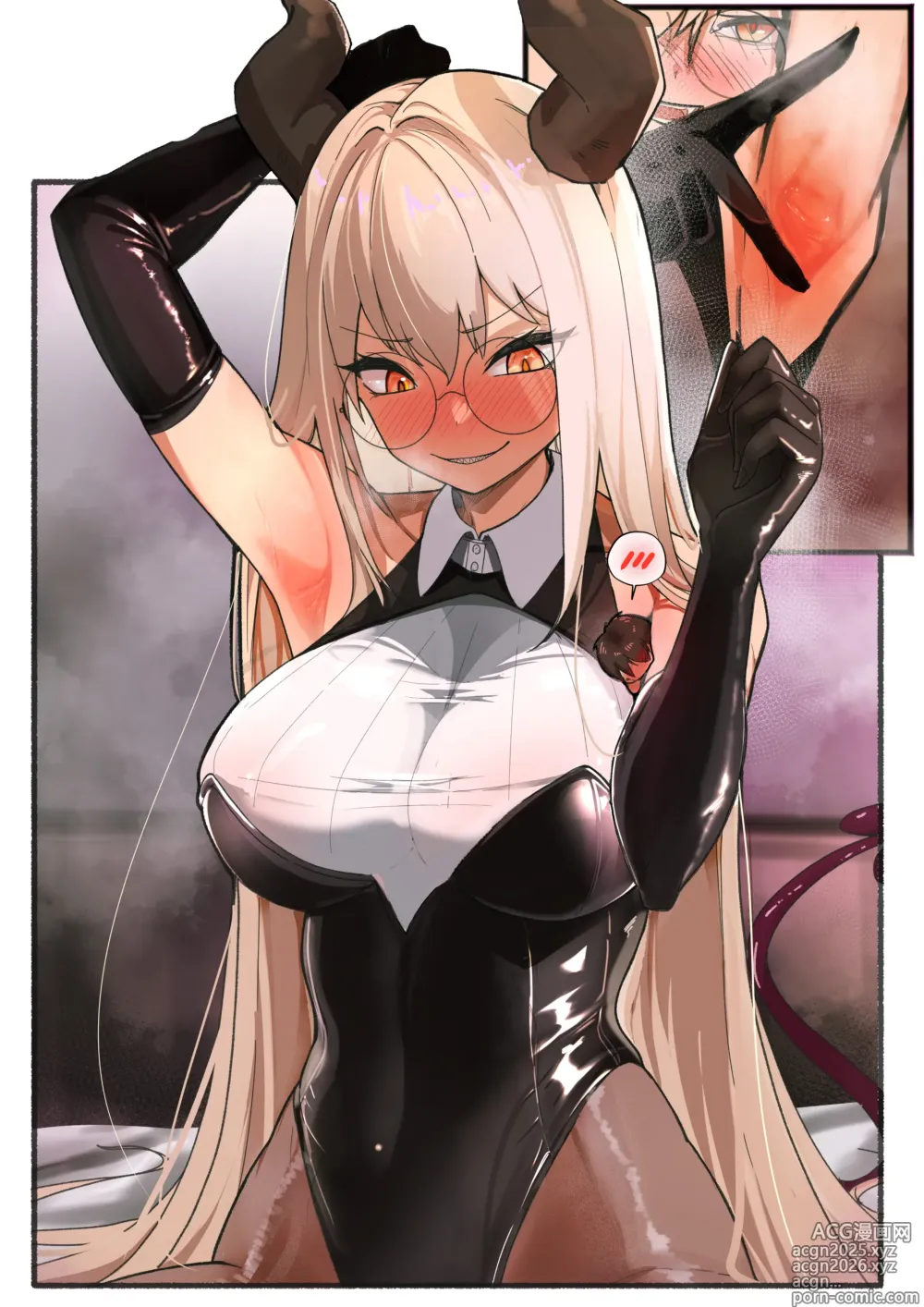 Page 41 of doujinshi Microne Magazine Vol. 86