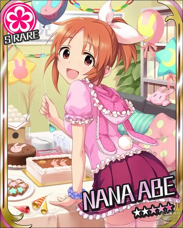 Page 5 of imageset THE iDOLM@STER Cinderella Girls -Cute-