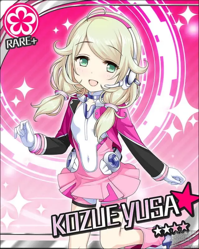 Page 612 of imageset THE iDOLM@STER Cinderella Girls -Cute-