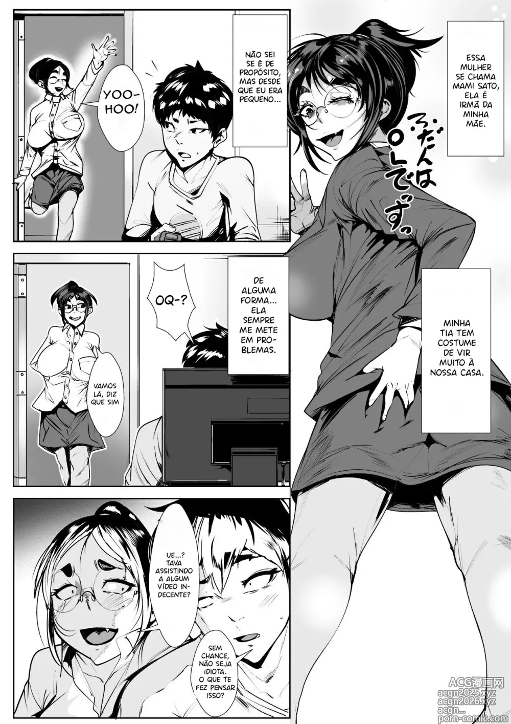 Page 4 of doujinshi First Time Having Sex with My Middle Aged Aunt