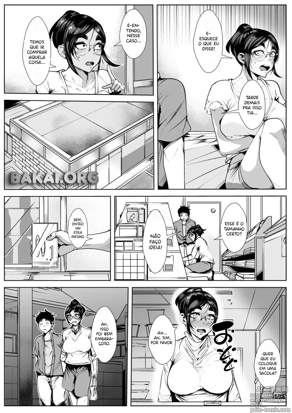 Page 8 of doujinshi First Time Having Sex with My Middle Aged Aunt