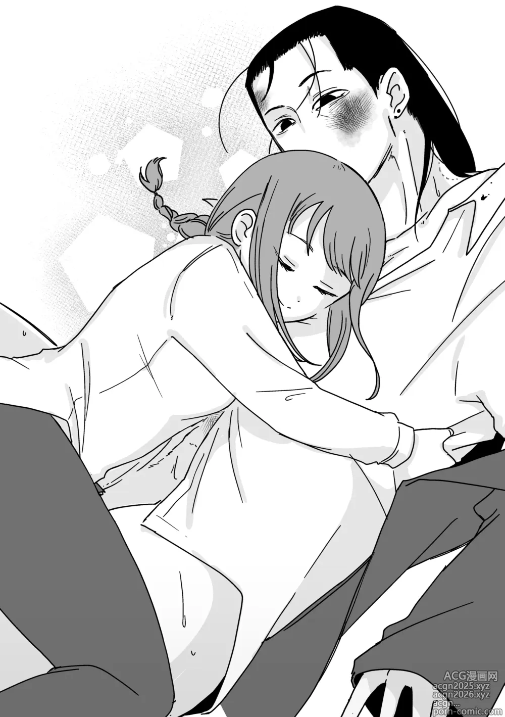 Page 41 of doujinshi Makima-san no Inu