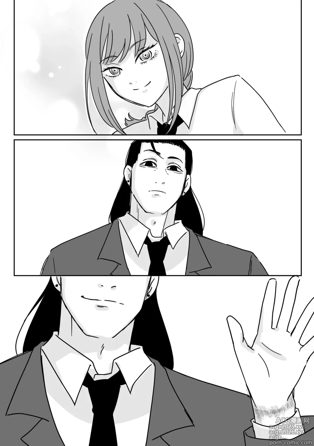 Page 44 of doujinshi Makima-san no Inu
