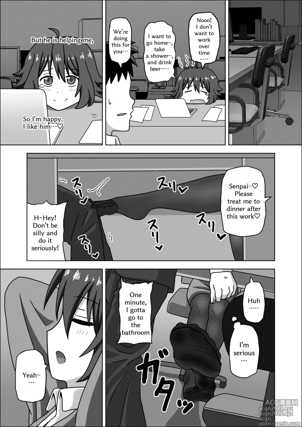 Page 1691 of imageset Femdom Comics