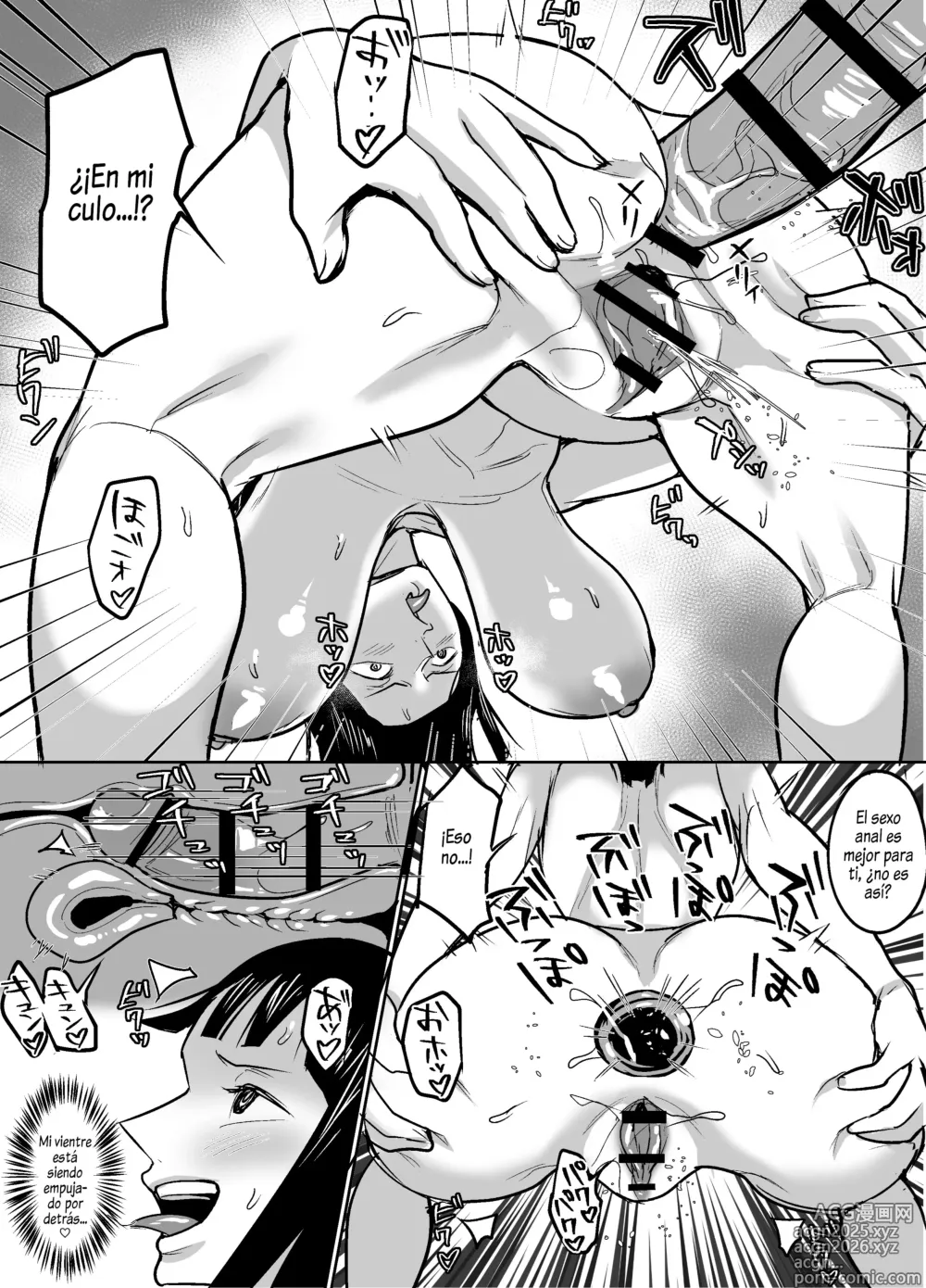 Page 12 of doujinshi Sorajima Hen