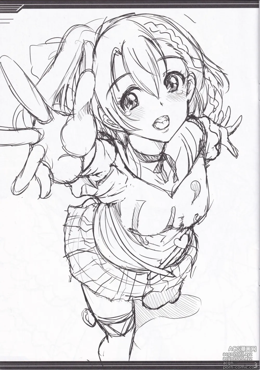 Page 3 of doujinshi Rough Live! 2014 Summer Comiket