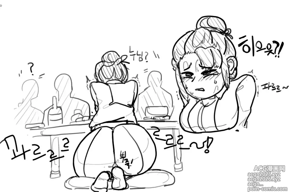 Page 12 of imageset memi
