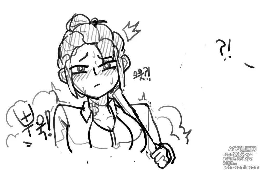 Page 6 of imageset memi