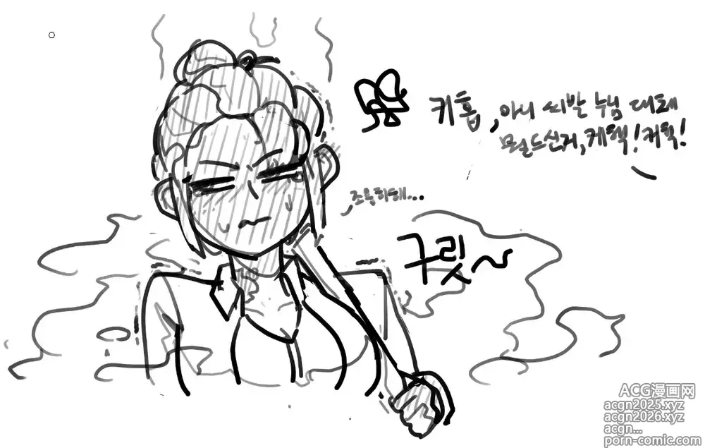 Page 7 of imageset memi