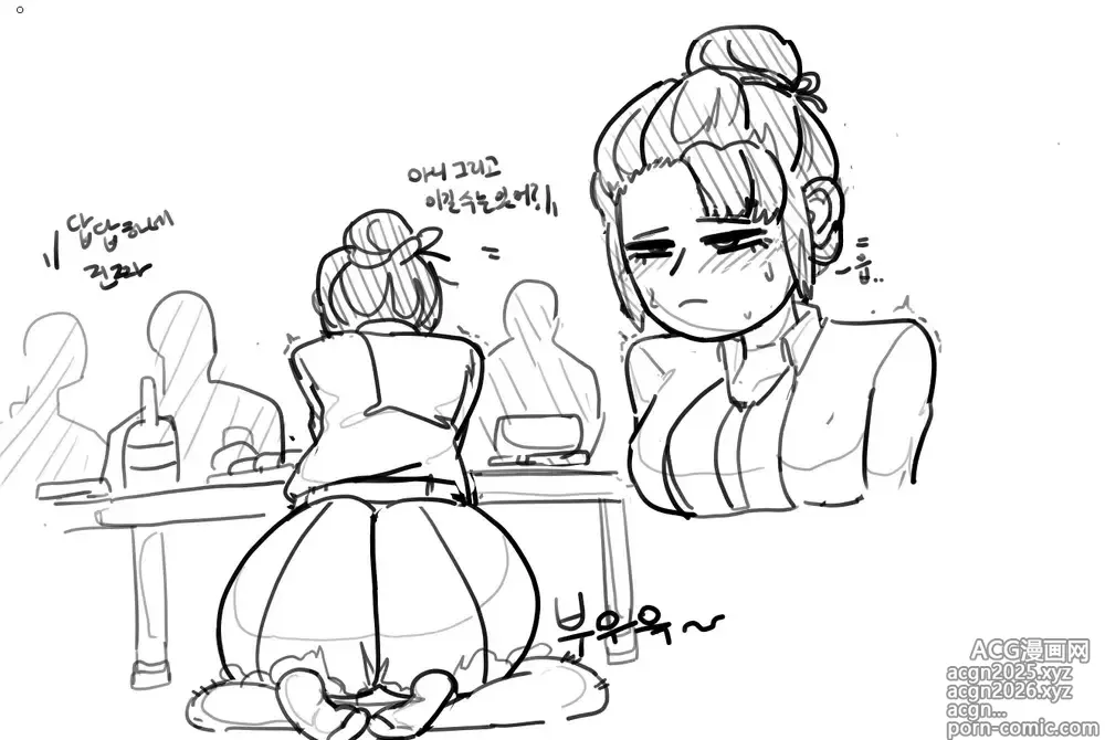 Page 9 of imageset memi
