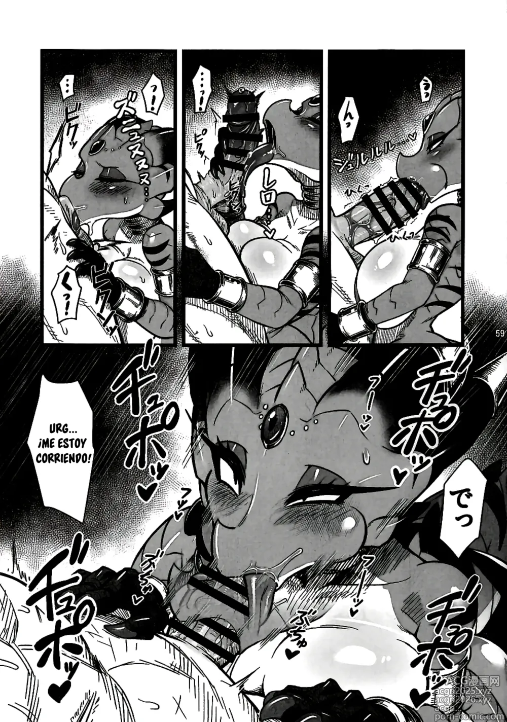 Page 5 of doujinshi The Price of Peace / El Precio de la Paz