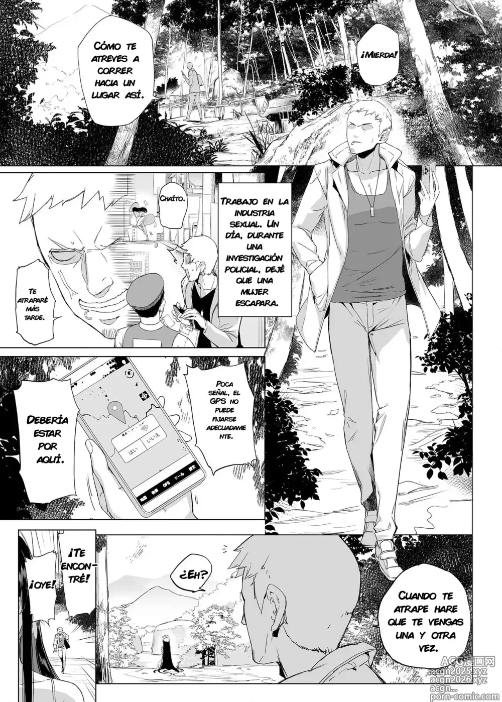 Page 2 of doujinshi ¿¡La Legendaria App de Íncubo que Funciona Incluso en Hasshaku-sama!？