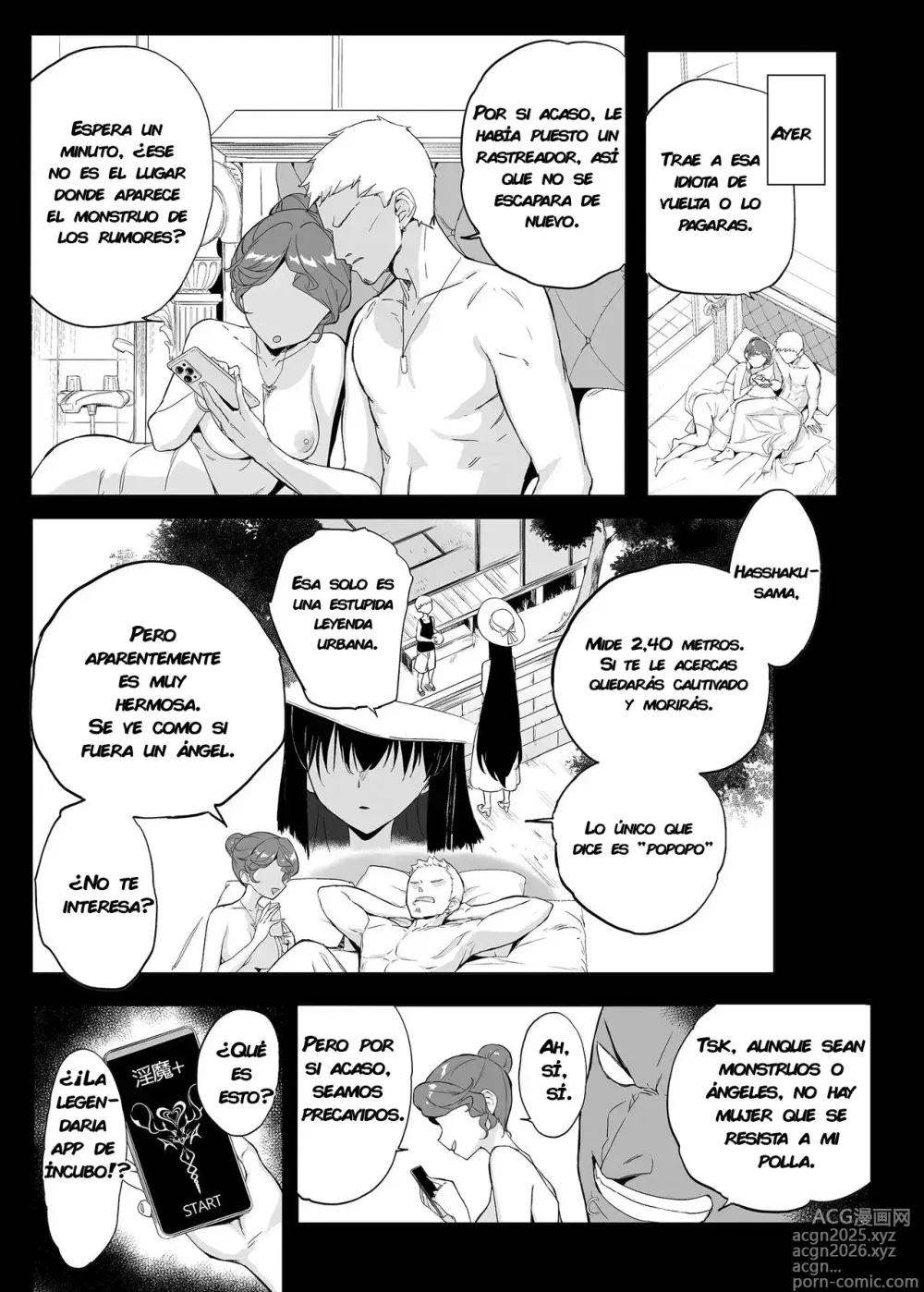 Page 4 of doujinshi ¿¡La Legendaria App de Íncubo que Funciona Incluso en Hasshaku-sama!？