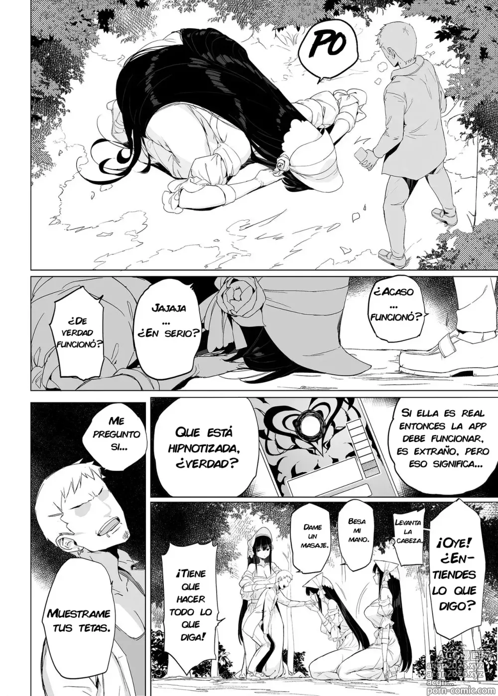 Page 7 of doujinshi ¿¡La Legendaria App de Íncubo que Funciona Incluso en Hasshaku-sama!？