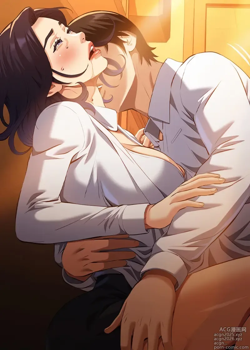 Page 9 of manga 萬能履歷表 61-121 END