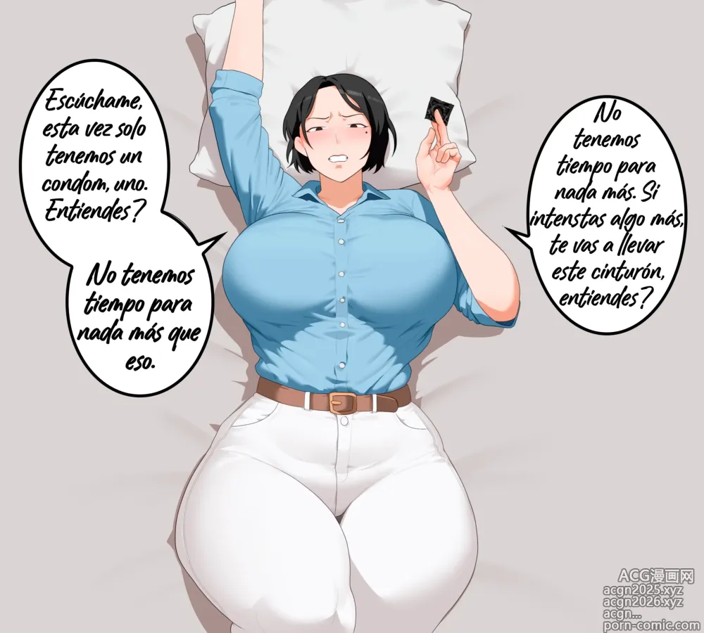 Page 1 of doujinshi Only One