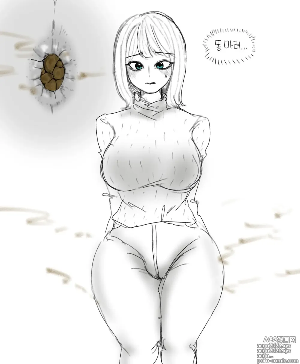 Page 78 of imageset ?Twentynine