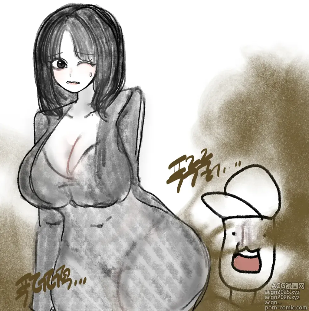 Page 80 of imageset ?Twentynine