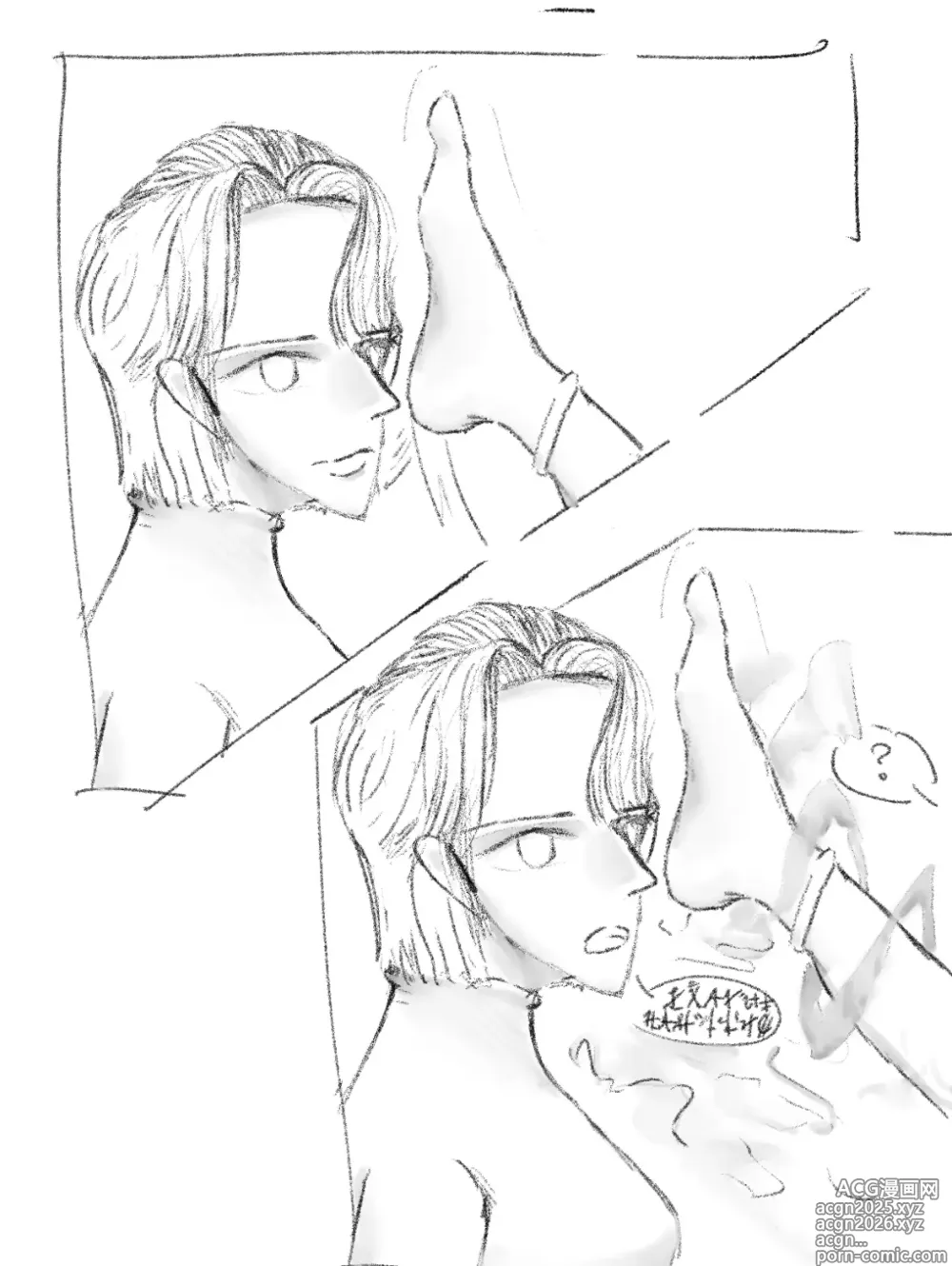 Page 144 of imageset lls