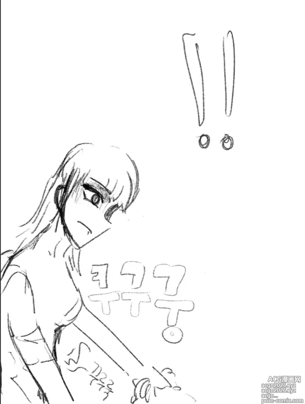 Page 7 of imageset lls