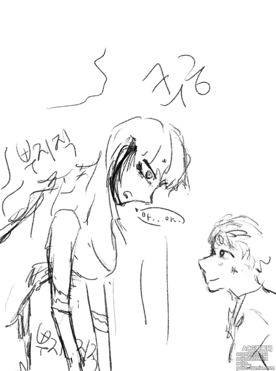 Page 9 of imageset lls