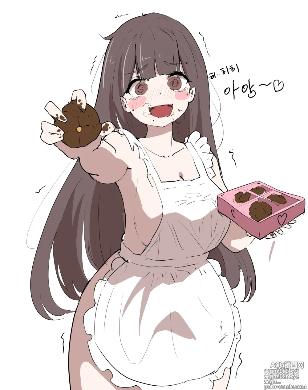 Page 70 of imageset Sukawi