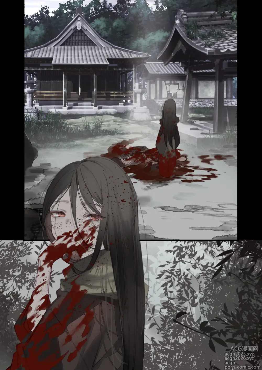 Page 25 of doujinshi Kaiso Ikken Chou Hoozuki sita