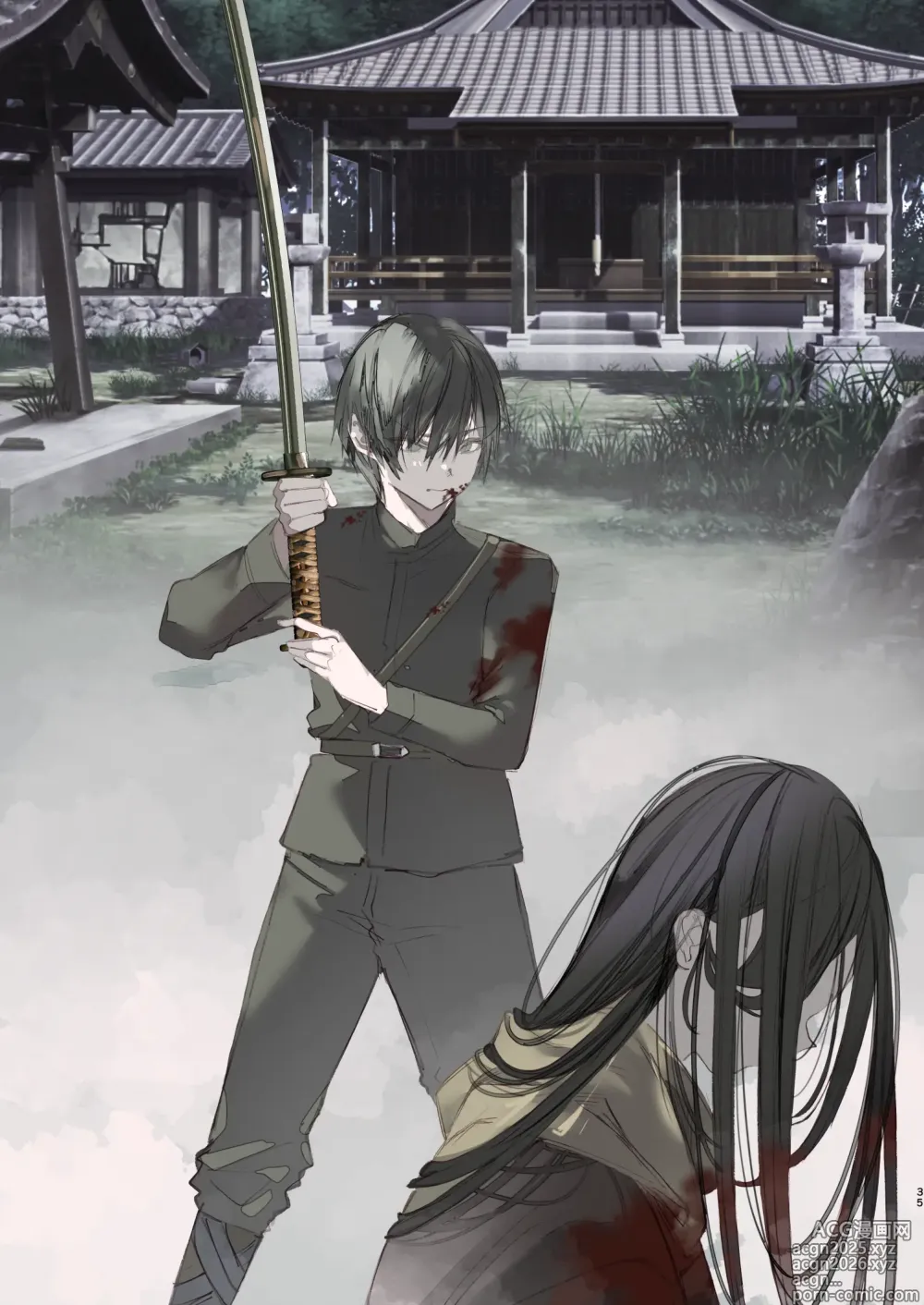 Page 35 of doujinshi Kaiso Ikken Chou Hoozuki sita