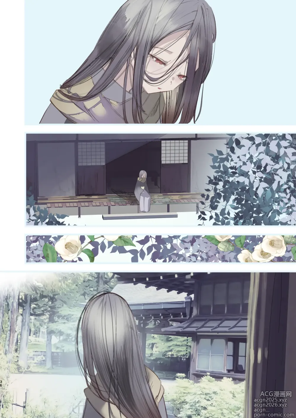 Page 36 of doujinshi Kaiso Ikken Chou Hoozuki sita