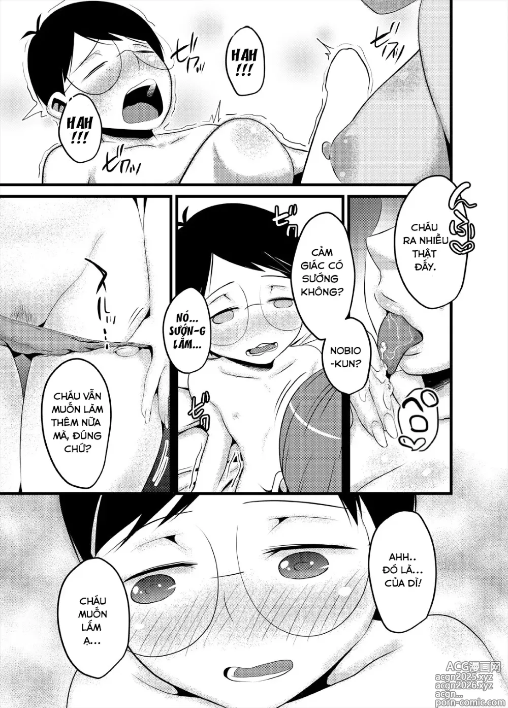 Page 12 of doujinshi Gesuemon STAND-MY-D