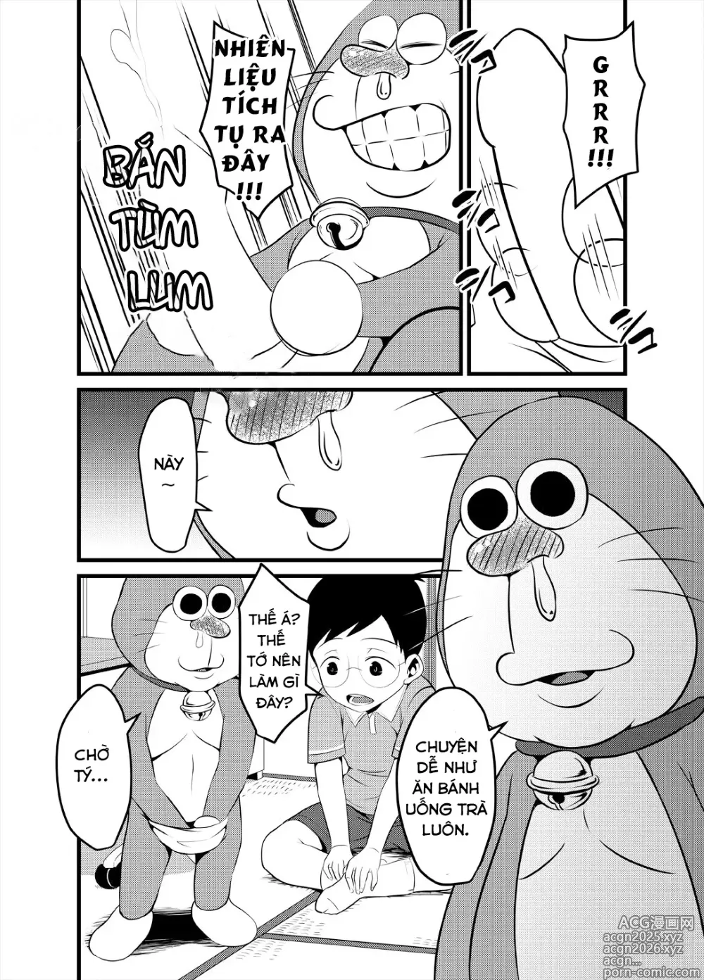 Page 3 of doujinshi Gesuemon STAND-MY-D