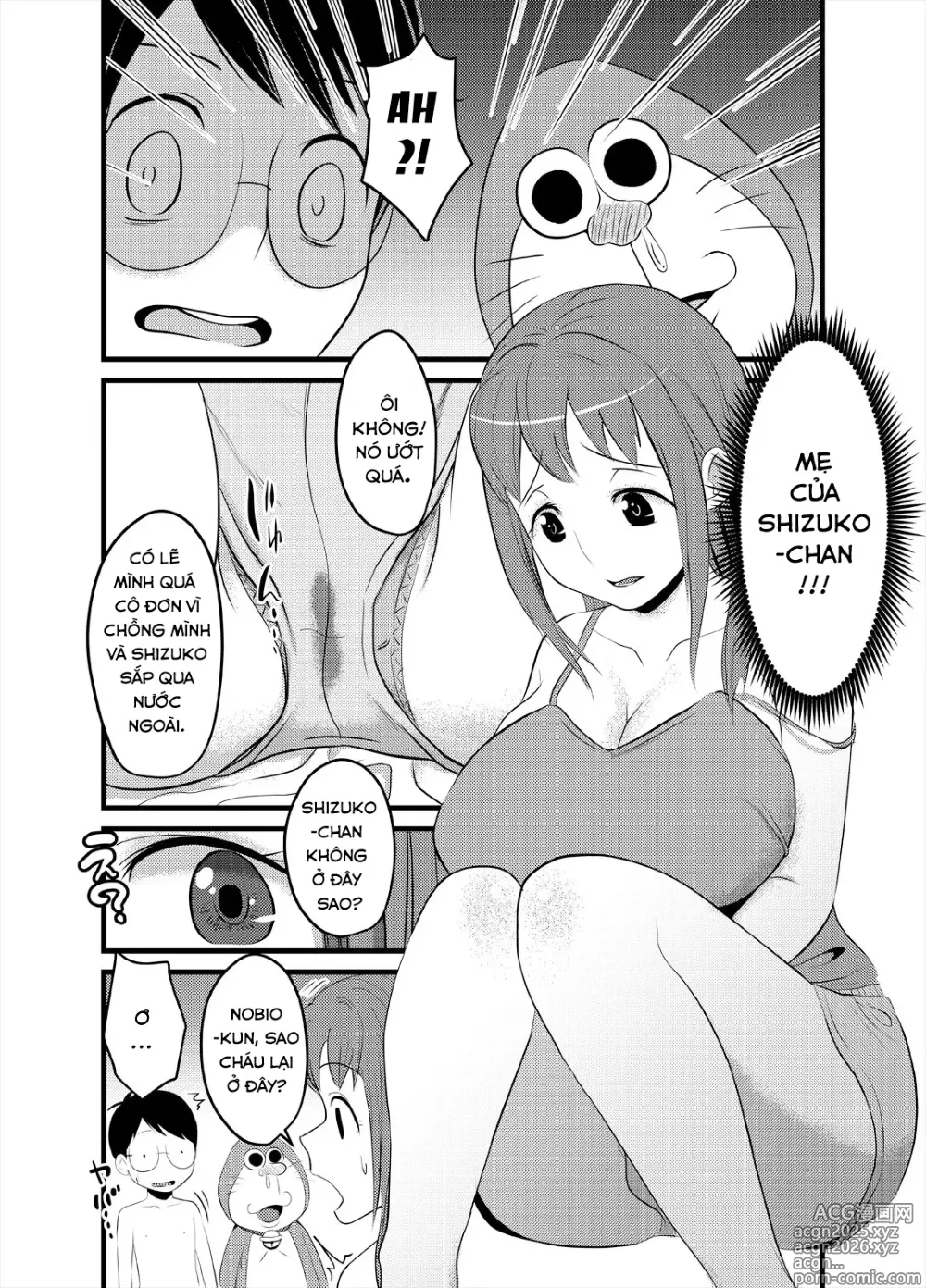 Page 7 of doujinshi Gesuemon STAND-MY-D