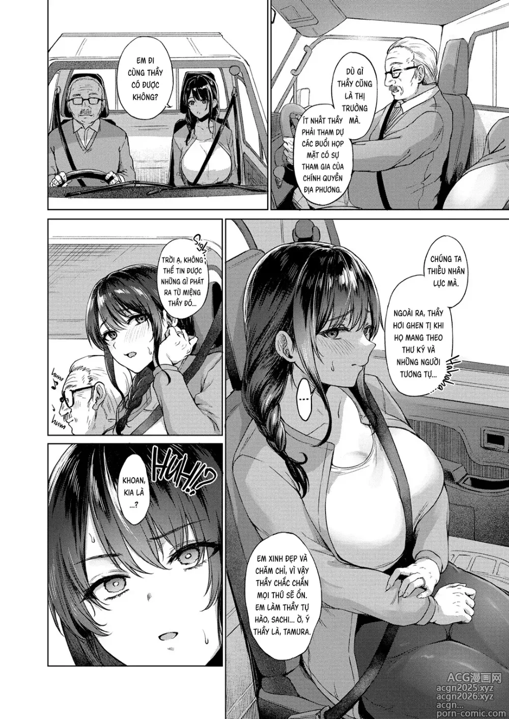 Page 5 of doujinshi Aki Inaka Kaeri no Otetsudai
