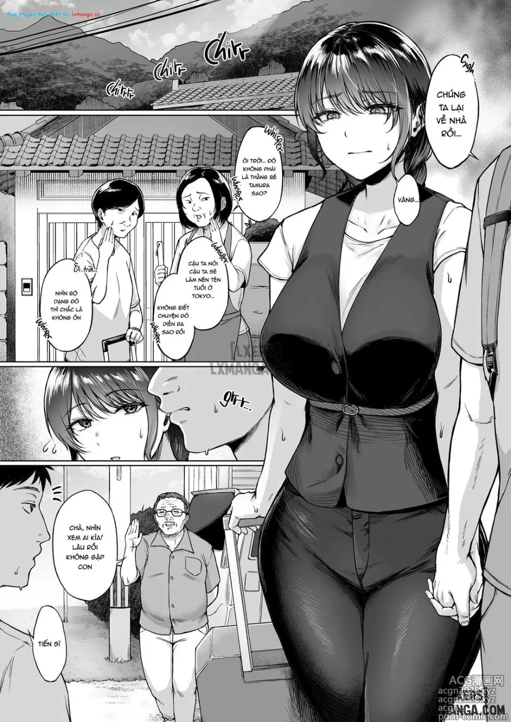 Page 3 of doujinshi Natsu Inaka Kaeri no Otetsudai