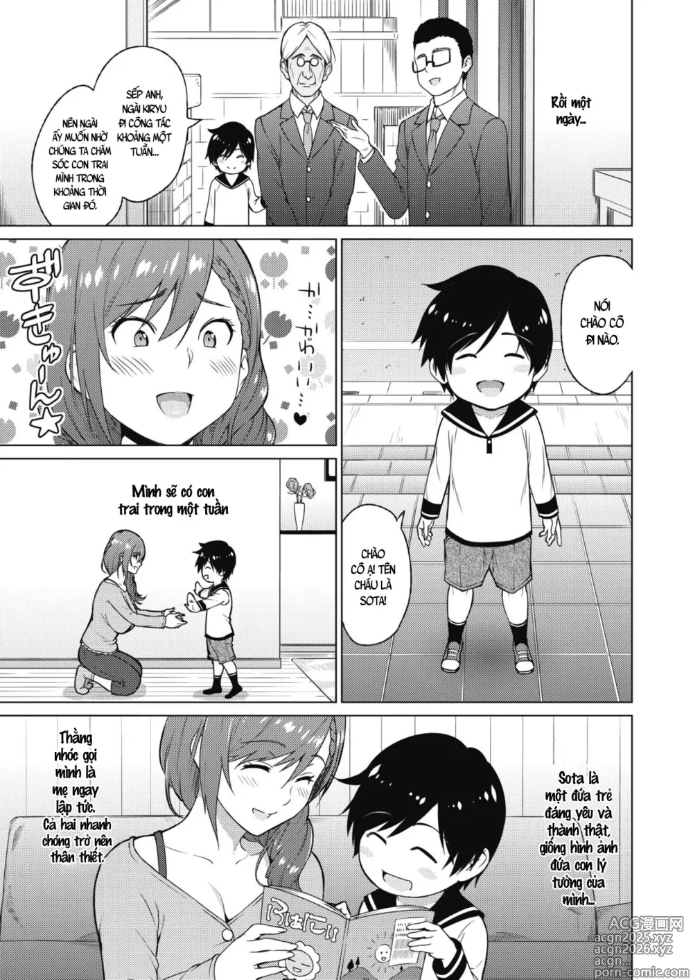 Page 4 of doujinshi Resu no Honkai Zenpen+Kouhen
