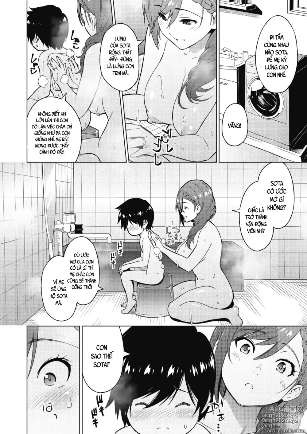 Page 5 of doujinshi Resu no Honkai Zenpen+Kouhen