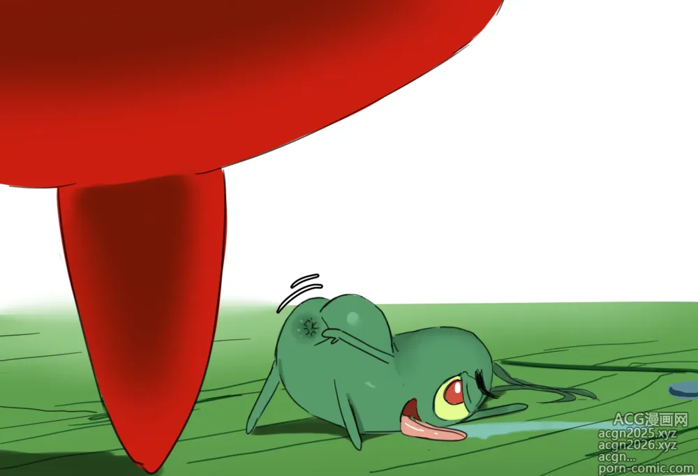 Page 4 of imageset plankton collection