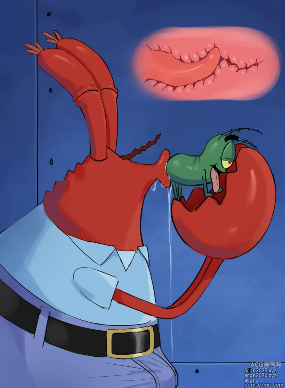 Page 7 of imageset plankton collection