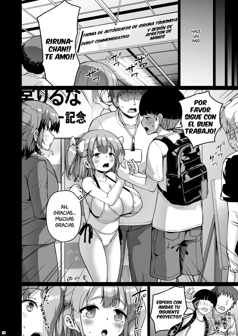 Page 27 of doujinshi Mi Pequeña Novia es una Actriz Porno 1&2