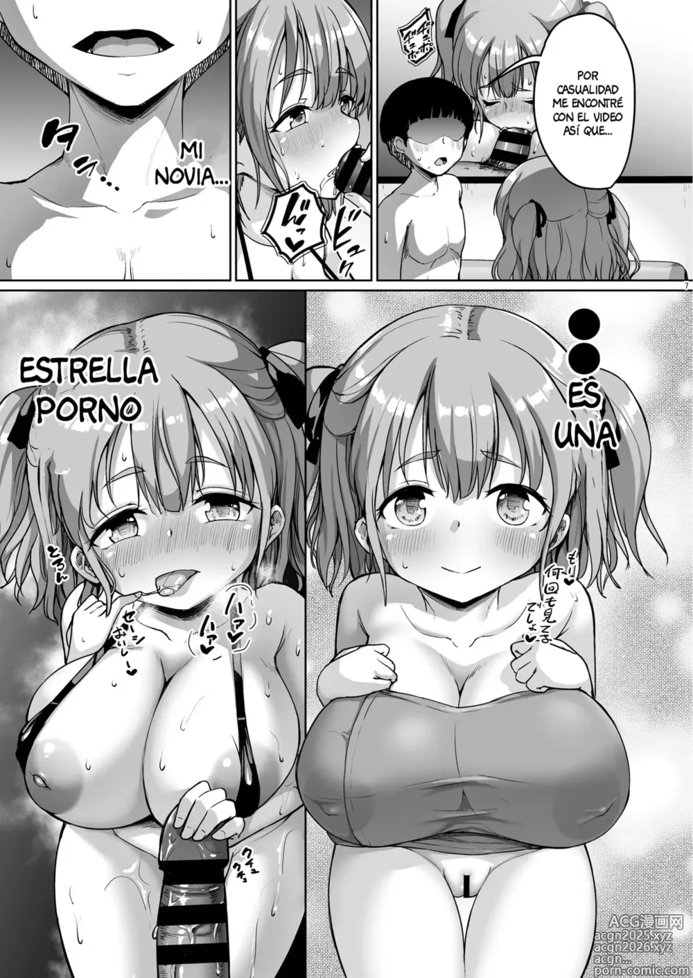 Page 7 of doujinshi Mi Pequeña Novia es una Actriz Porno 1&2