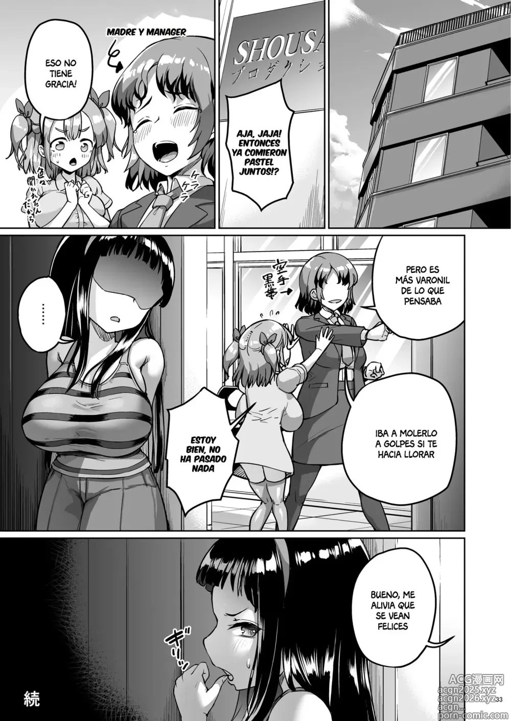 Page 62 of doujinshi Mi Pequeña Novia es una Actriz Porno 1&2