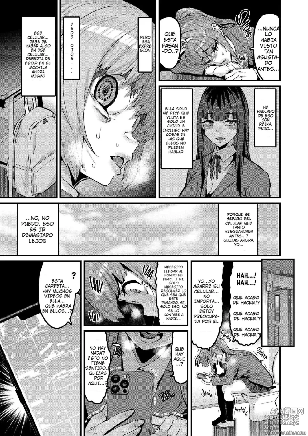 Page 7 of doujinshi Osananajimi wa Owari