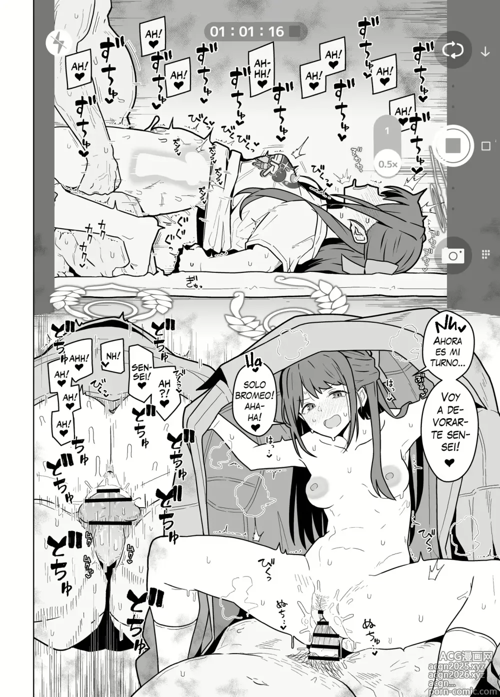Page 5 of doujinshi GIRLFriends 21