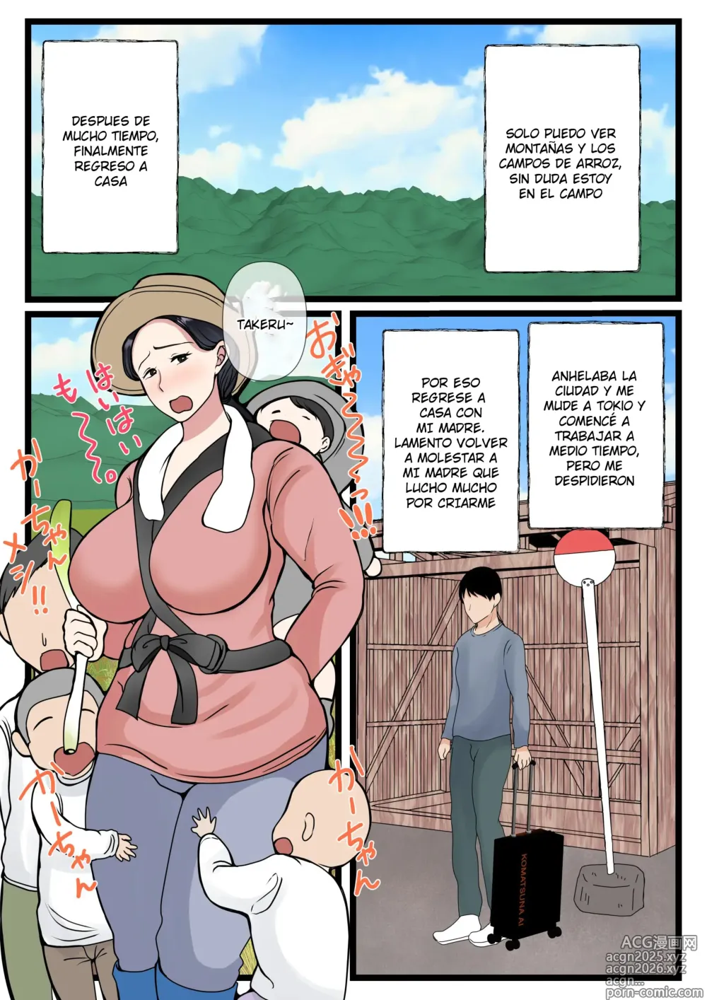 Page 3 of doujinshi Una Madre Rural Pone Cachondo a su Hijo ~El Coño de mi Madre Está Caliente~