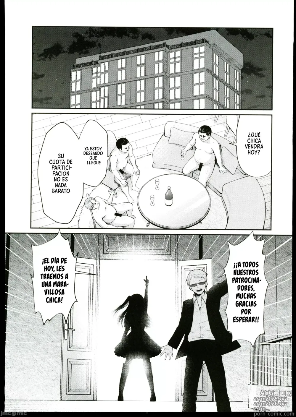 Page 2 of doujinshi Omanko