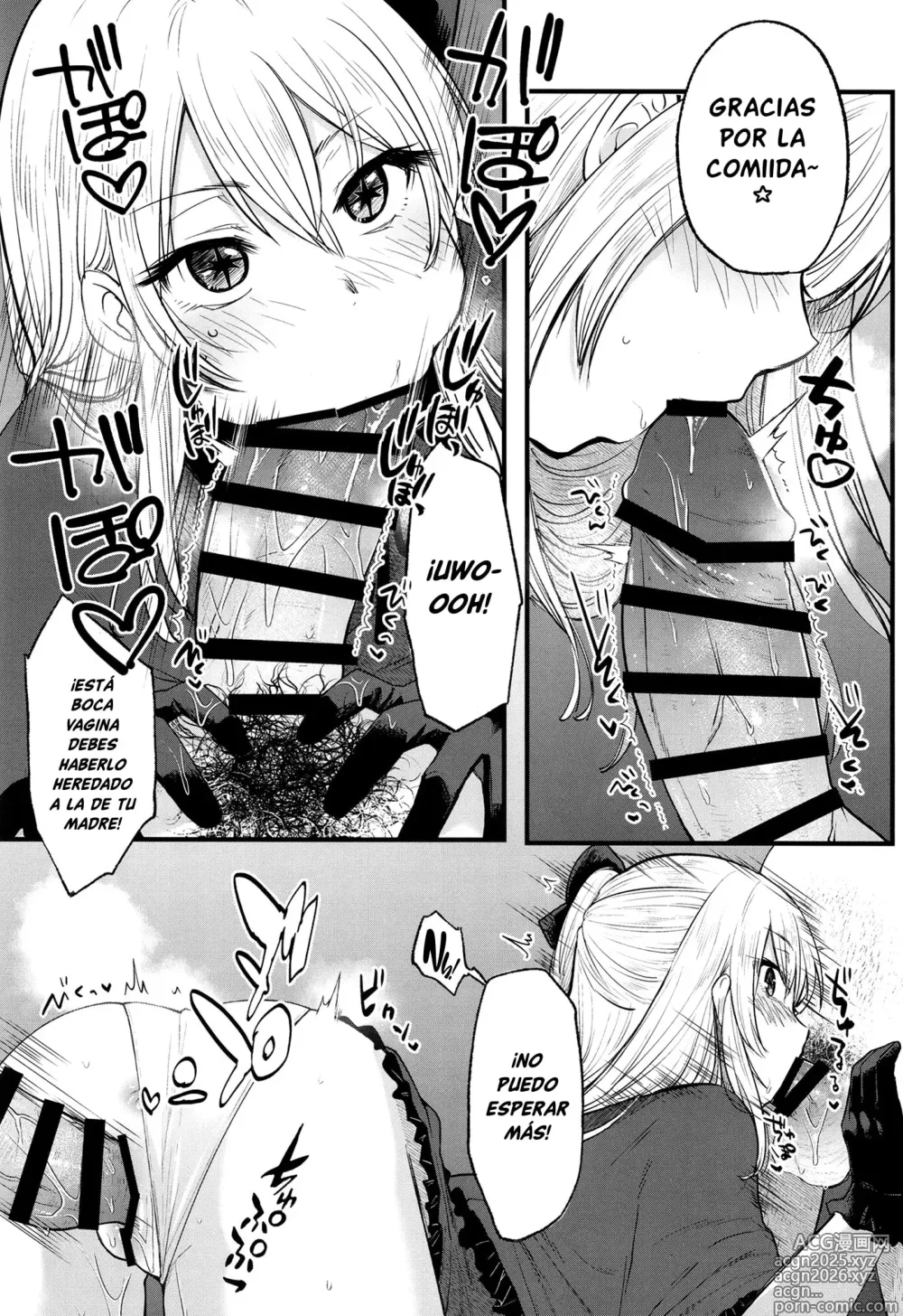 Page 7 of doujinshi Omanko 2