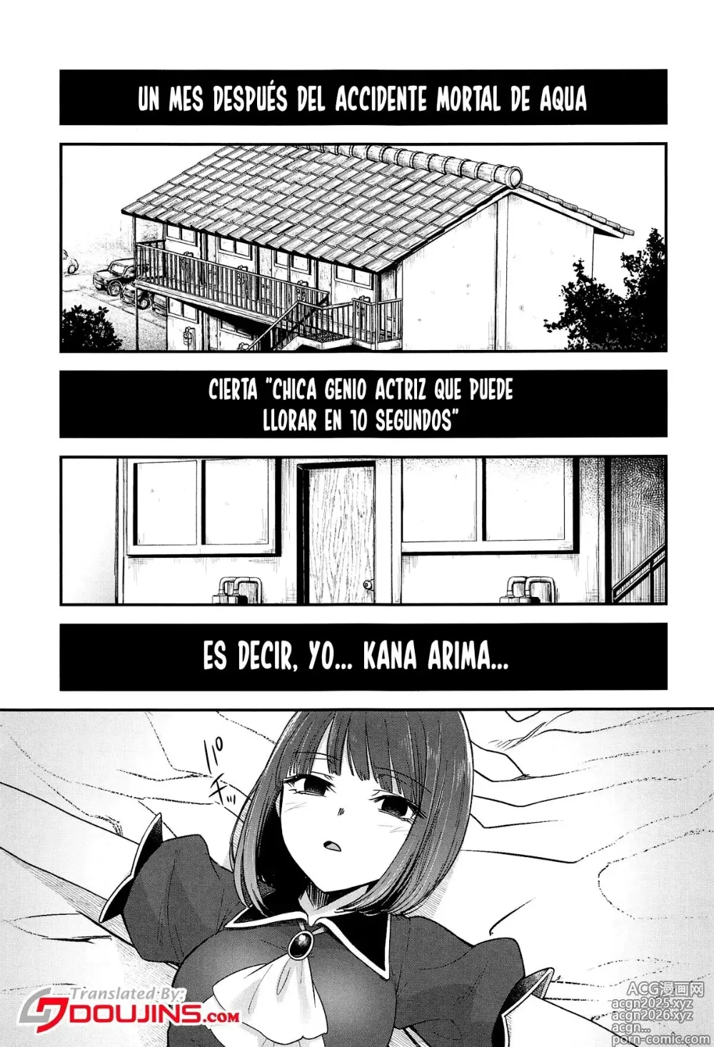 Page 2 of doujinshi Omanko 3 - O MAN KO the third volume