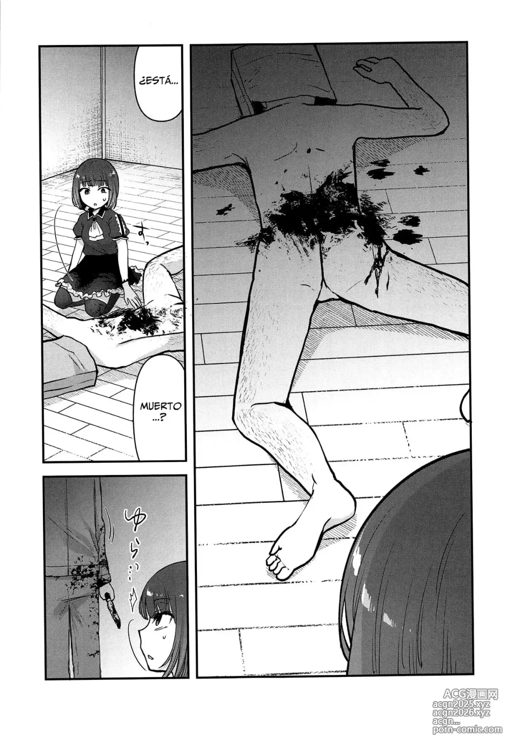 Page 14 of doujinshi Omanko 3 - O MAN KO the third volume
